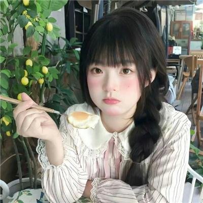 烫手男人