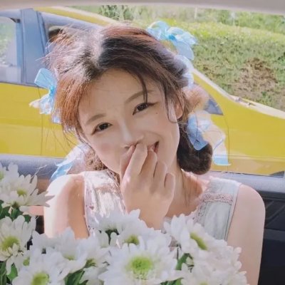 国色天香