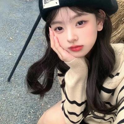 家有喜妇